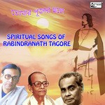 Ashoketaru Banerjee Songs MP3 Download